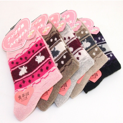 襪子-自發(fā)熱襪子采購平臺求購產(chǎn)品詳情