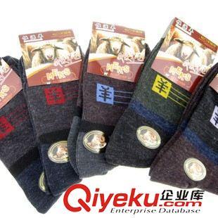 男女羊毛襪 廠家直銷 男士仿羊毛棉襪 休閑棉襪 冬季保暖襪 襪子批發(fā)圖片|男女羊毛襪 廠家直銷 男士仿羊毛棉襪 休閑棉襪 冬季保暖襪 襪子批發(fā)產(chǎn)品圖片由諸暨市聚蒼穹服飾公司生產(chǎn)提供-