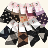 美國(guó)蘋(píng)果AEMAPE時(shí)尚保暖兔羊毛男女襪10雙裝 男士5雙+女士5雙 均碼:&ldquo;美國(guó)蘋(píng)果襪子&rdquo; - 京東