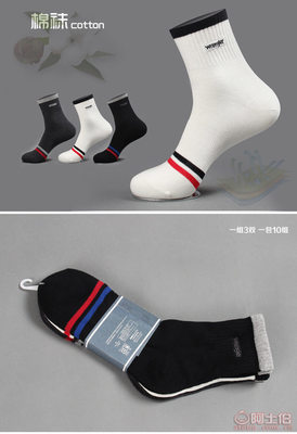 【2016新款春秋季男士襪子外貿(mào)男襪棉混休閑中筒成人襪子批發(fā)】常熟市服裝城三青服飾商行 - 產(chǎn)品庫(kù)